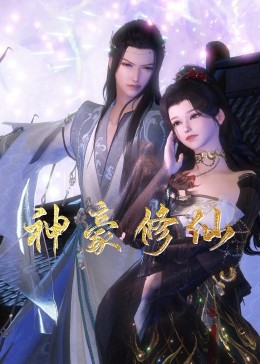 梅州网站优化费用多少